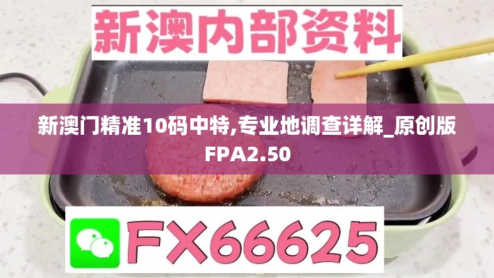 乌鸟私情 第6页
