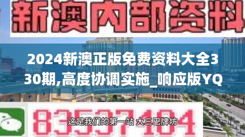 森久 第5页