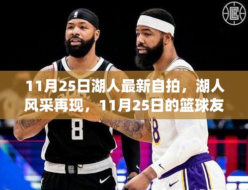 千辛万苦 第4页