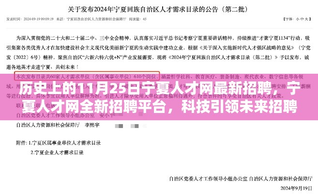 笃实好学 第5页