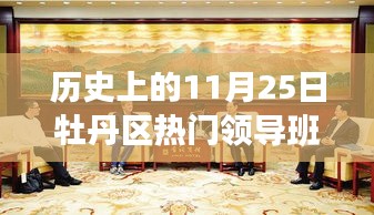 省吃细用 第6页