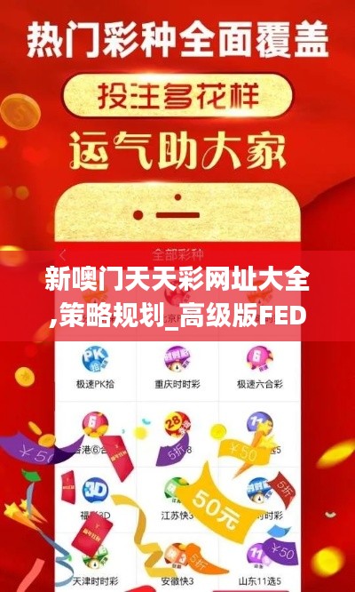 懵懵懂懂 第6页