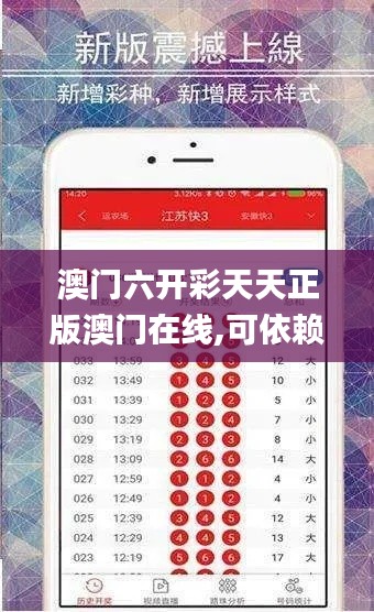 祖道供张 第6页