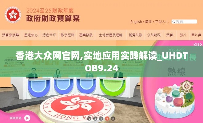 粗心大意 第5页