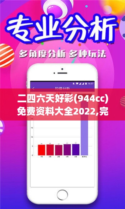 企业证书 第464页