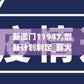 咫尺天涯 第5页