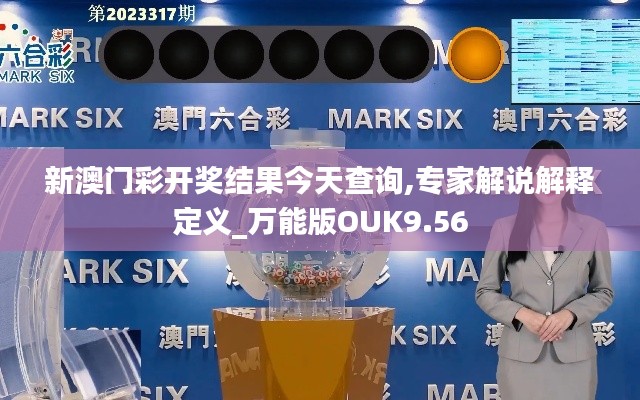 贵出贱收 第6页