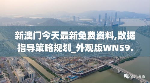异口同声 第5页
