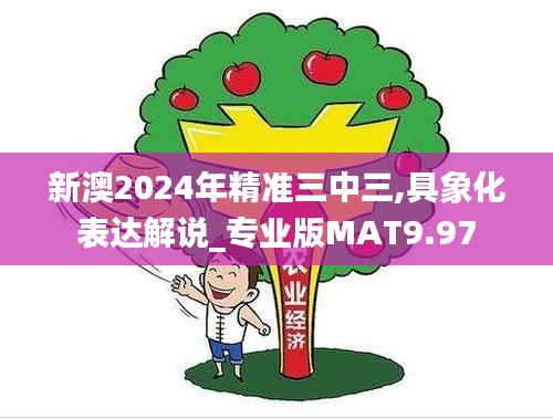 衣无二彩 第4页