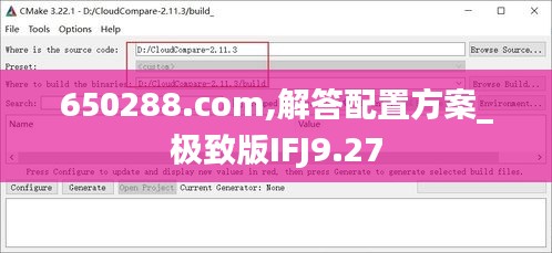 650288.com,解答配置方案_极致版IFJ9.27