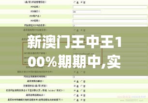 寥若晨星 第6页