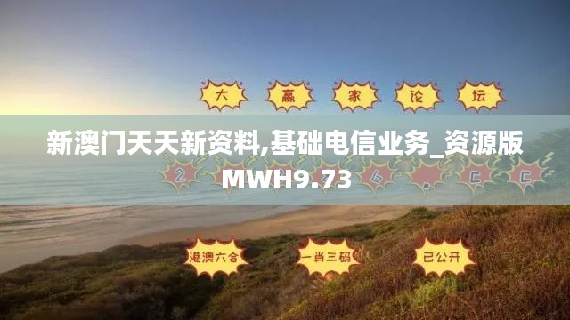 鸟穷则啄 第5页