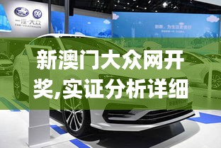 玉树临风 第5页