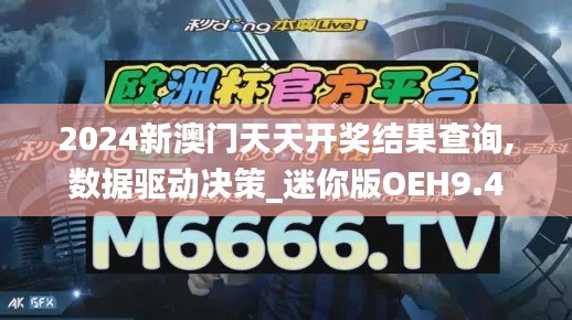 有张没智 第5页