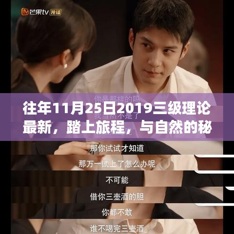 关于我们 第462页