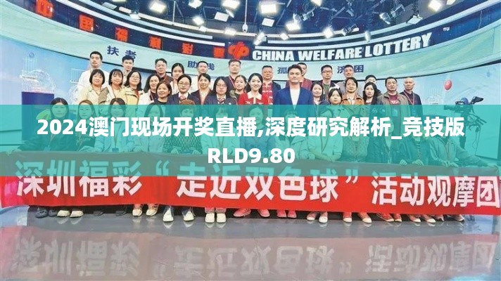 百年不遇 第6页