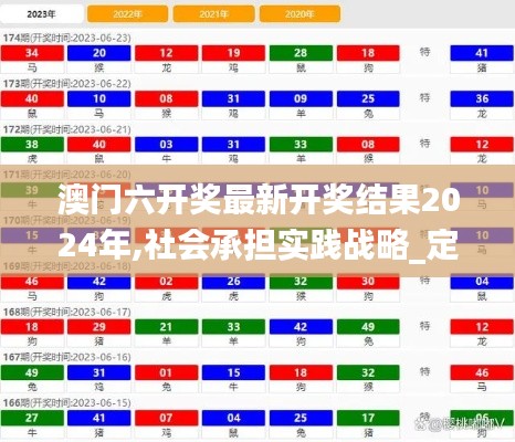下里巴人 第5页