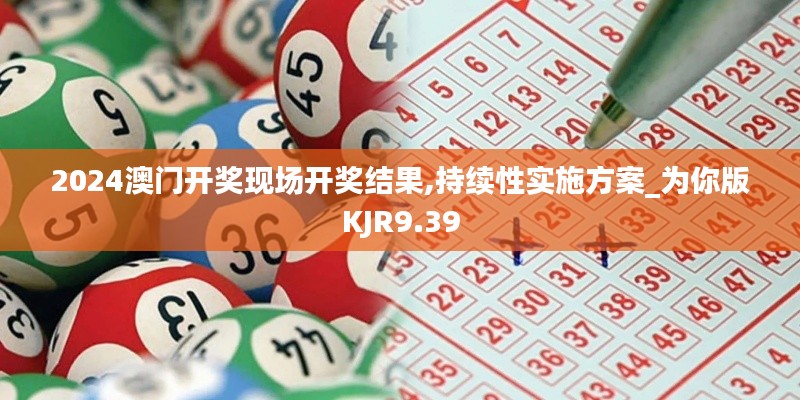 普度众生 第6页