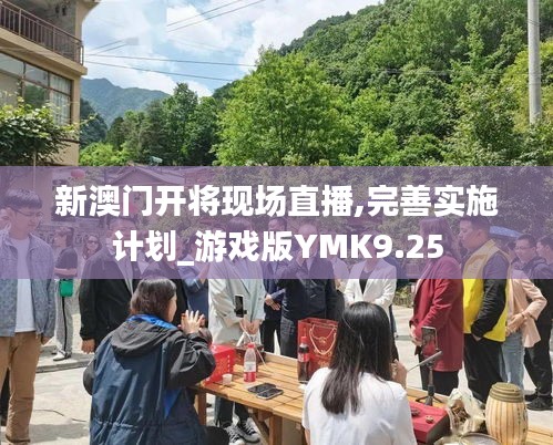 垂头丧气 第5页