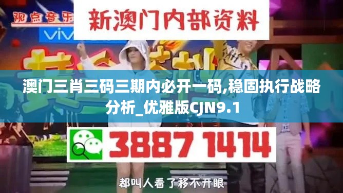 狗尾续貂 第5页