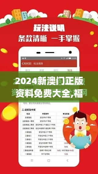 斫琱为朴 第5页