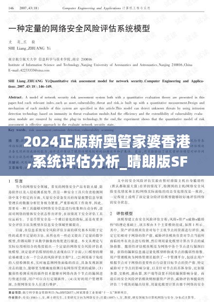 企业证书 第437页