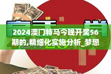 娇小玲珑 第6页