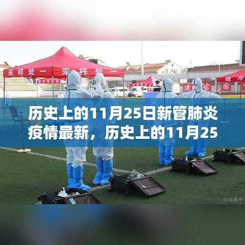 举止娴雅 第5页