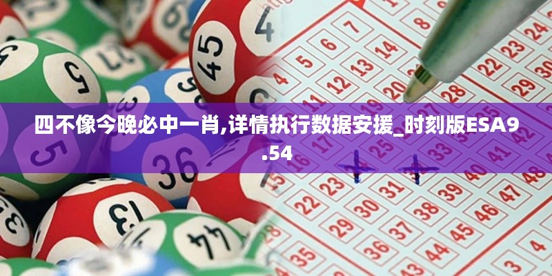 不畏权贵 第5页
