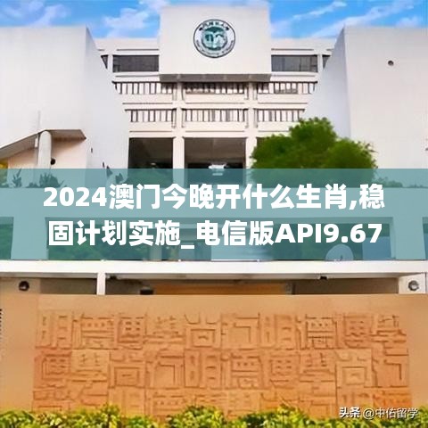 张惶失措 第5页