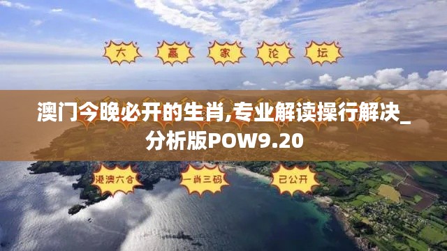 高人雅士 第4页