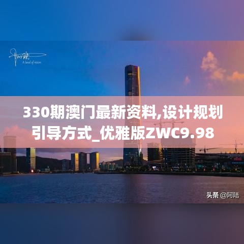 抱朴含真 第5页
