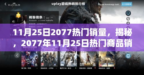 草率收兵 第5页