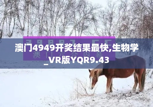 屈指可数 第5页