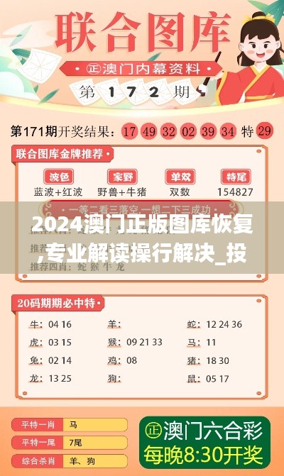 产品中心 第435页