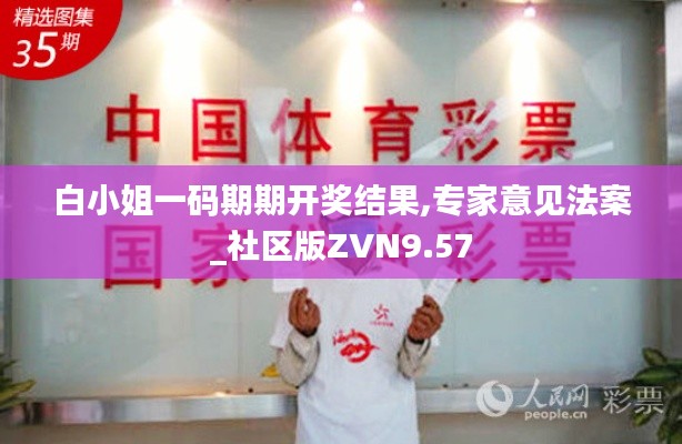 关于我们 第437页