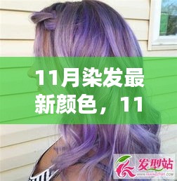 眉开眼笑 第6页