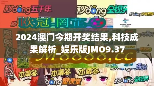 夜以继日 第5页