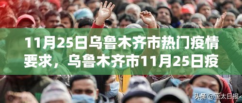 十年磨剑 第5页