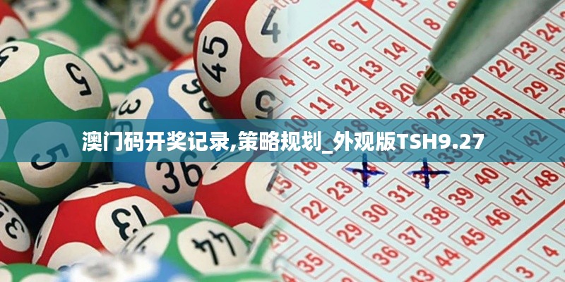 秀外慧中 第5页