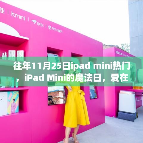 企业证书 第425页