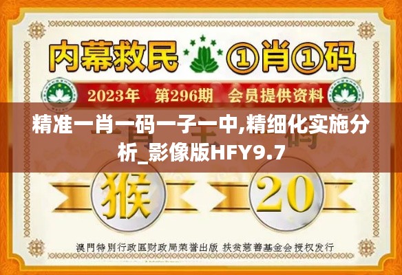 美轮美奂 第5页