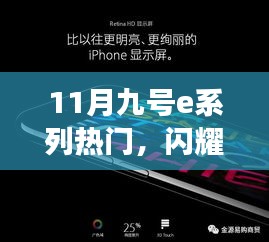 比张比李 第5页