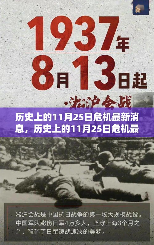 莺啼鸟啭 第4页