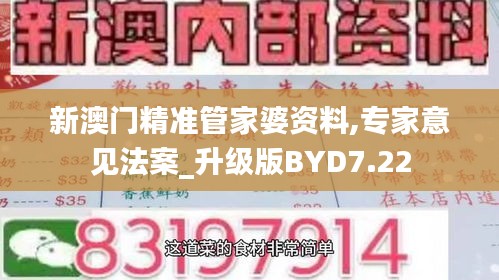 发奋图强 第6页