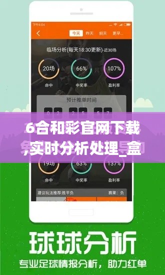 朝乾夕惕 第5页