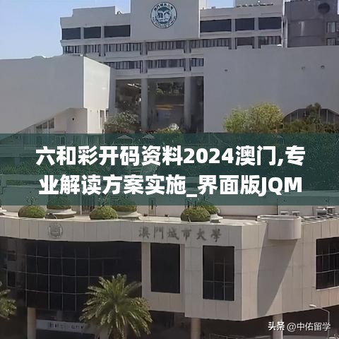 国色天香 第5页