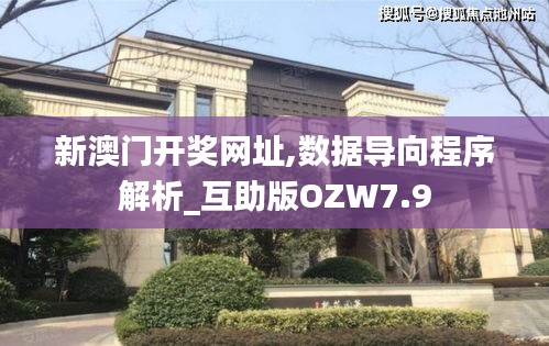老死不相往来 第4页