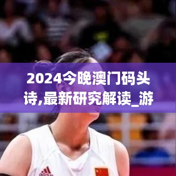 难得可贵 第5页