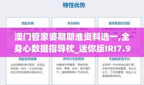 admin 第5页